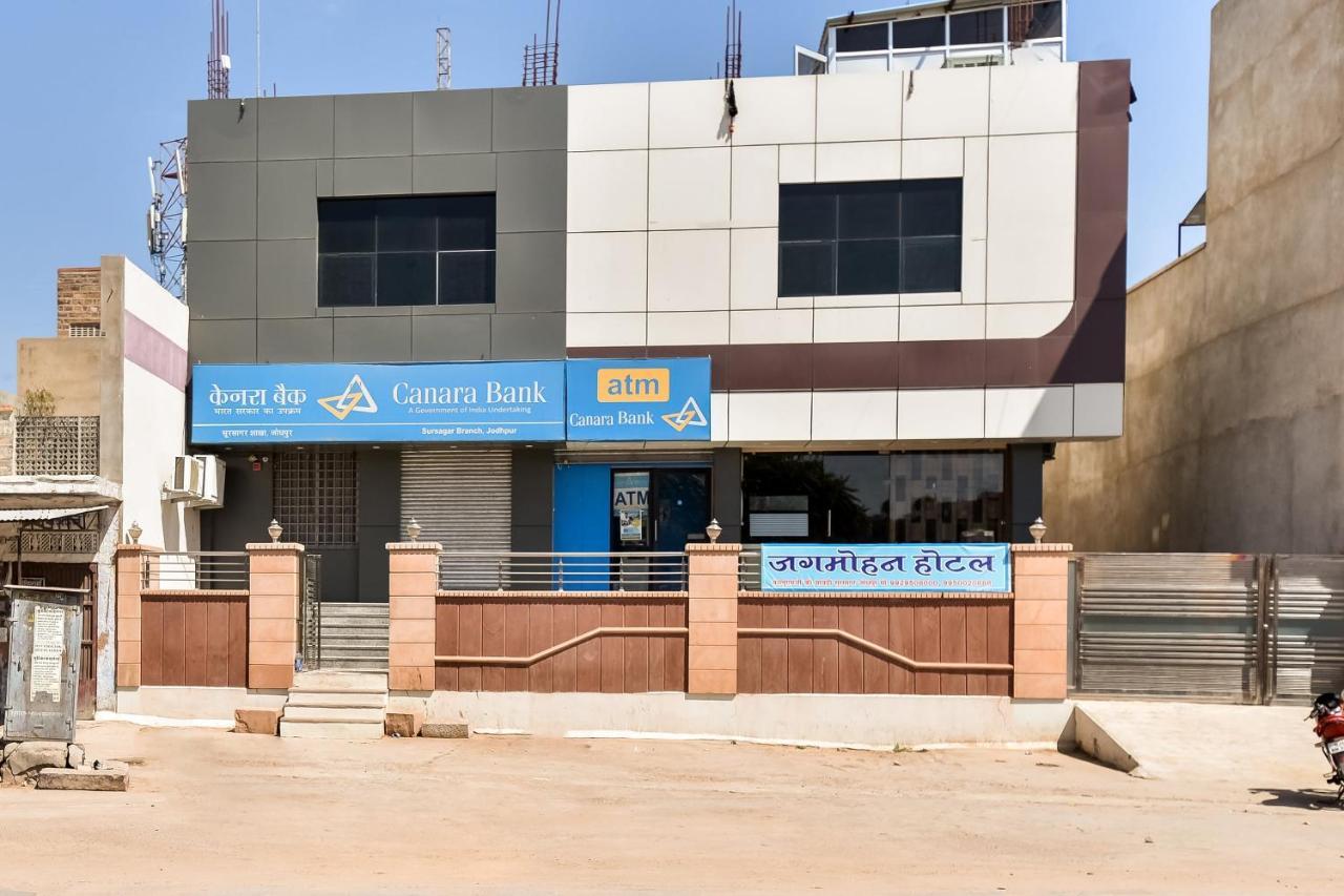 Super Hotel O Jagmohan Hotel Jodhpur  Exterior foto